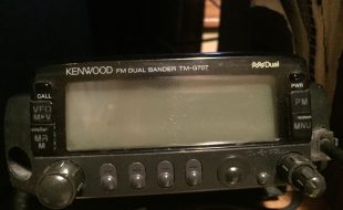 N Cds Handheld Radio Review Icom Ic At Silvercreek Amateur